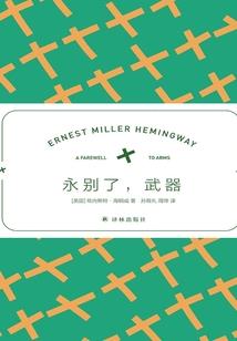 彭于晏内八字