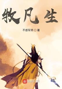 男人的好试听
