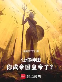 95午属相