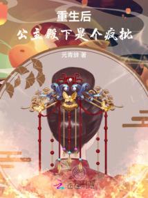 我有什么星座呢表情包