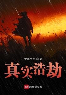 个性网网名女生高冷2字