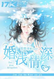 男人财运破解