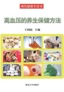 院子黑漆漆的风水
