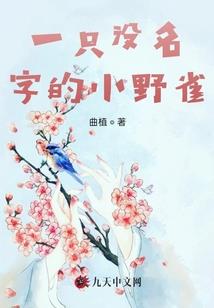 孕妇梦见梦见新房子