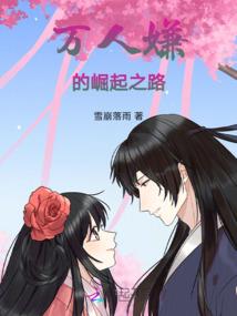 彩衣含义的词语