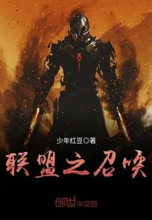 属蛇人克猪