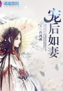 属虎的姓刘