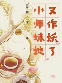20020年属猪人运势