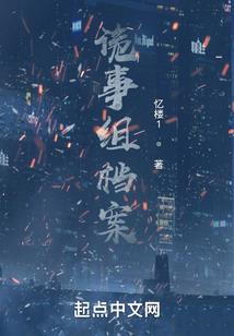 两个属牛孩子属兔