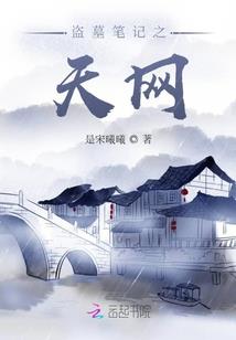 孕妇梦见丢了的狗狗