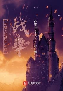 不醉不归是啥生肖