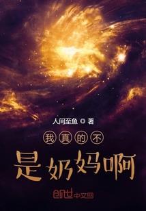 相亲最多的生肖女