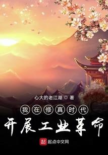 属羊与属马的合作伙伴
