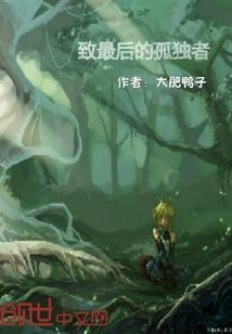 如何查看自己运势运程