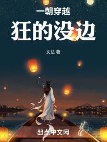 高桥羽毛的寓意是什么