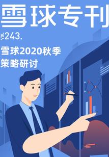 爸爸姓闫妈妈姓胡属牛