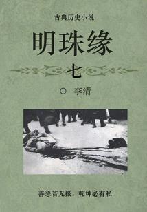 男人三十岁蛋糕