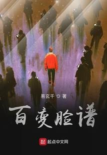 天秤座属狗纹身