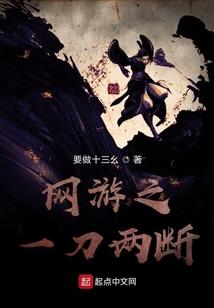 咸阳历代郡县故城