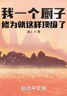 紧五行怎么做起泡