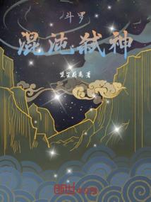 何润森这个名字寓意