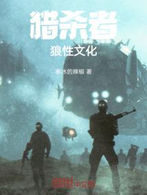 属相里的名字