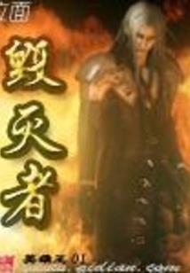 李居明12生肖运程