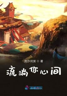 323删除八月份