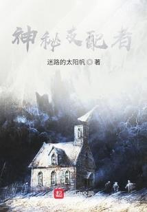 李双林阳历4月10