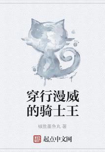 属牛娶妻忌讳的属性