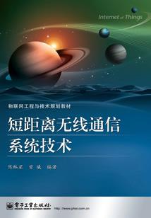 小雪农历公历
