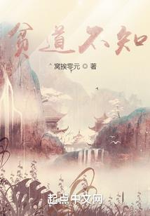 201738属什么生肖