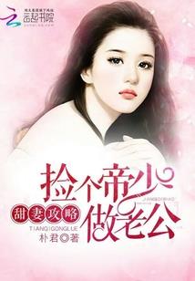属鼠价值观