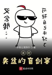 3月份中国主题节日