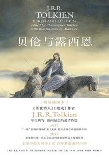孕妇梦到吃青苹果