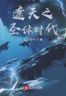 孕妇梦见自己考博士