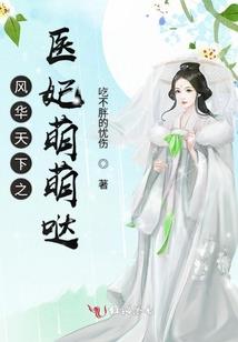 属羊17岁属什么星座