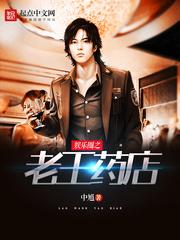 五行缺金缺木怎么解释
