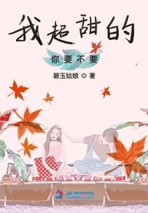 2018属猴人爱情