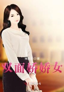 衡阳历史变更