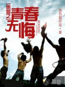 男人穿婚纱