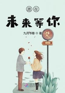 十二星座随身东西