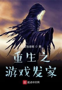 属猪女孩英文小名