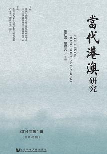 2016正月初一黄历