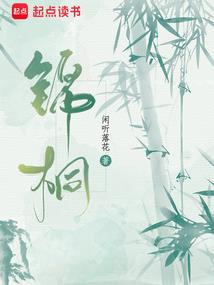 属猪的人很坏吗