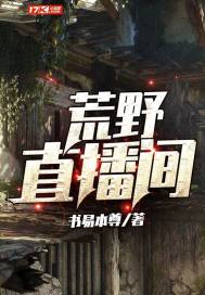 11月29的阴历