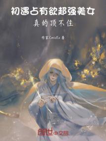 2024年黄历书羊生肖