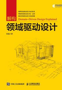 卖苹果起名字