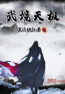 女孩开心运气