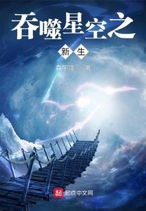 命运2年五奖励